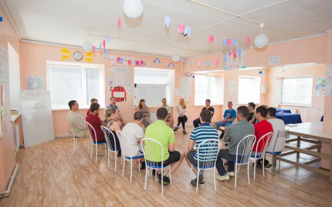 реабилитация наркозависимых в Измаиле