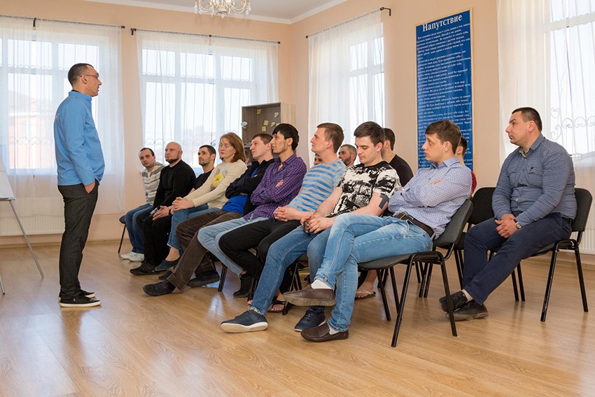 реабилитация наркозависимых в Южном